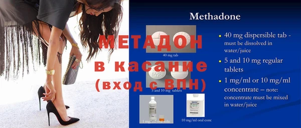 мдпв Новозыбков
