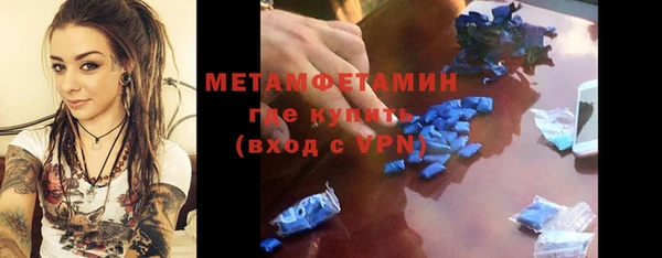 apvp Новокубанск