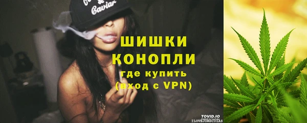 экстази Зеленодольск