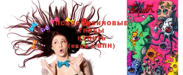 меф VHQ Зерноград