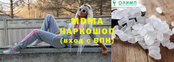 меф VHQ Зерноград