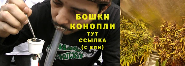 кокаин VHQ Новодвинск
