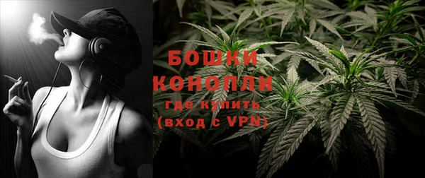 экстази Зеленодольск