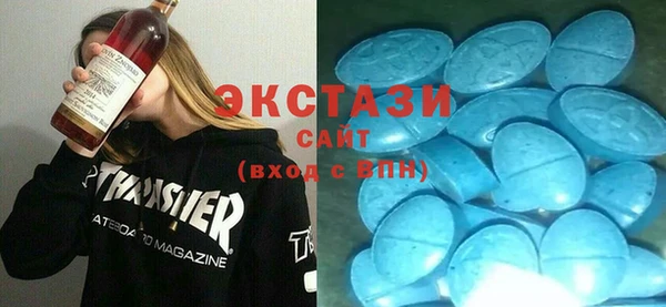 меф VHQ Зерноград